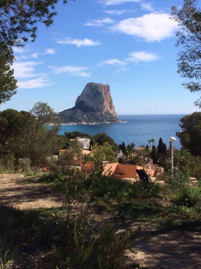 Apartamento Amatista Holiday
