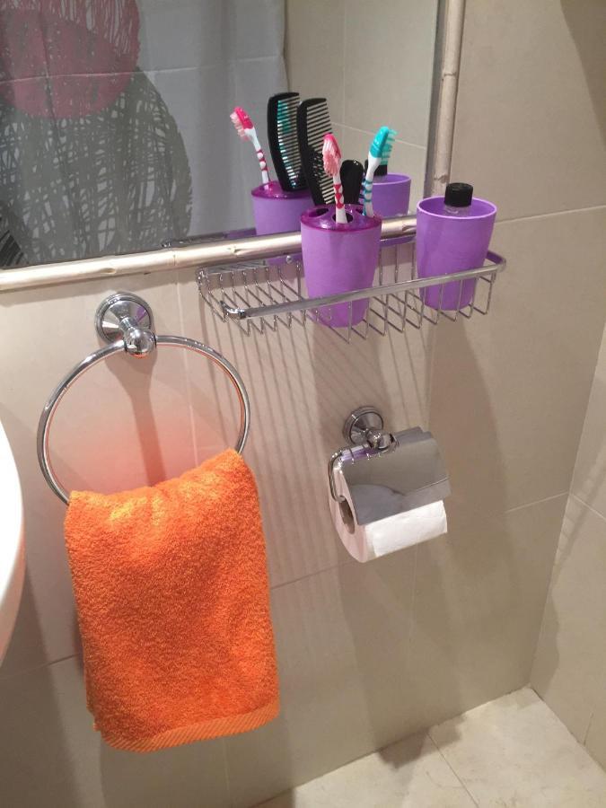 Amatista Holiday Apartamento
