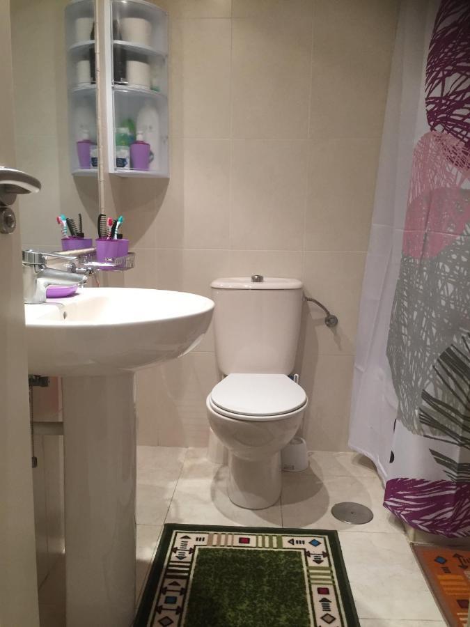 Appartement Amatista Holiday